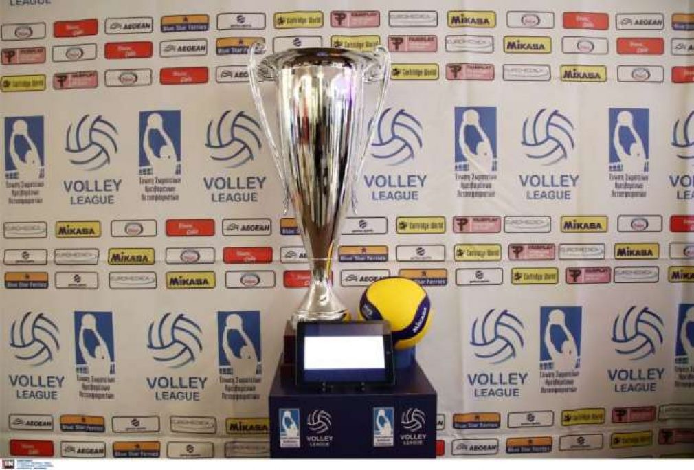 Οι 10 ομάδες που δήλωσαν συμμετοχή στο πρωτάθλημα της Volley League 2020-21