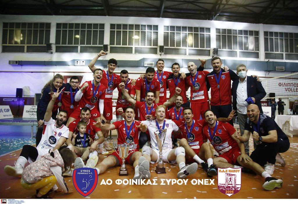 ΠΑΣ Νάξου: Συγχαρητήρια στον Φοίνικα για την κατάκτηση του League Cup «Νίκος Σαμαράς»