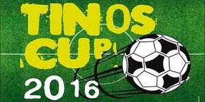 Έρχεται το &#039;&#039;Tinos Cup&#039;&#039; (πρόγραμμα)