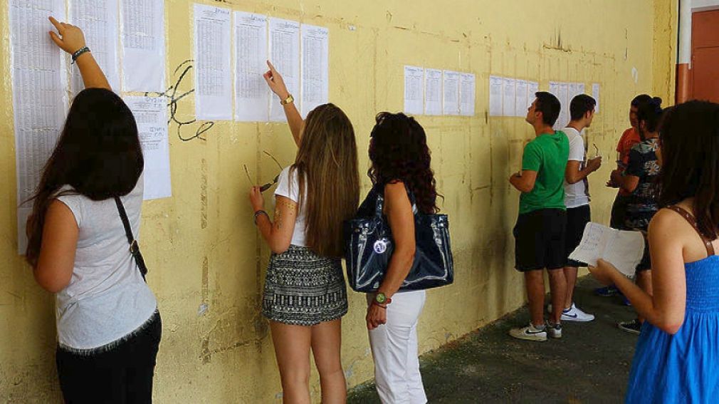Πανσιφναϊκός: Συγχαρητήρια στους μαθητές που πέτυχαν στις Πανελλήνιες εξετάσεις