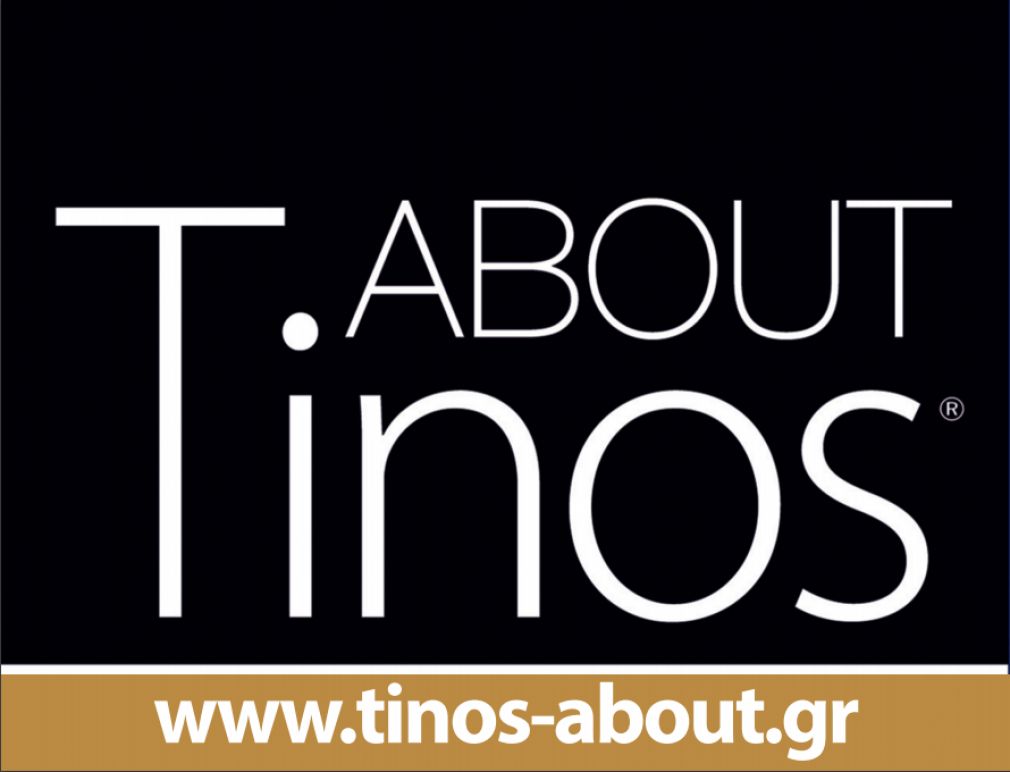 5ο Tinos Running Experience Vodafone 2018 &amp; Tinos about