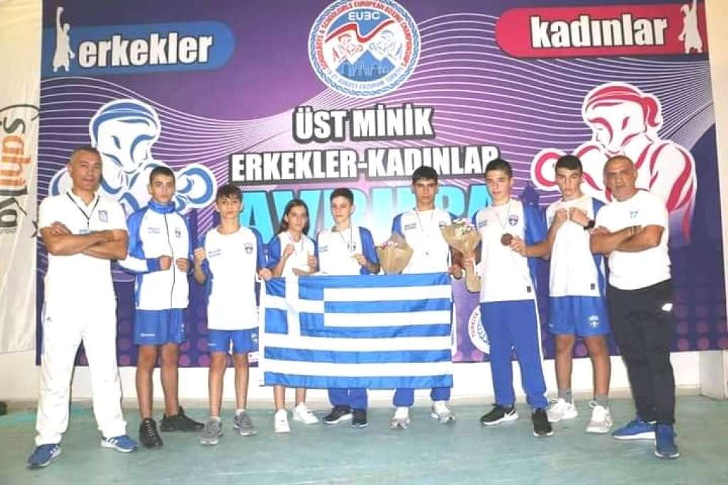 Θρίαμβος μεταλλίων στο πανευρωπαϊκό πρωτάθλημα πυγμαχίας παμπαίδων-κορασίδων στην Τουρκία [pics]