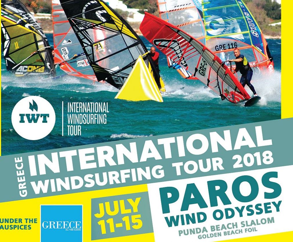 Για πρώτη φορά στην Ελλάδα και στην Πάρο Το International Windsurfing Tour ( IWT)