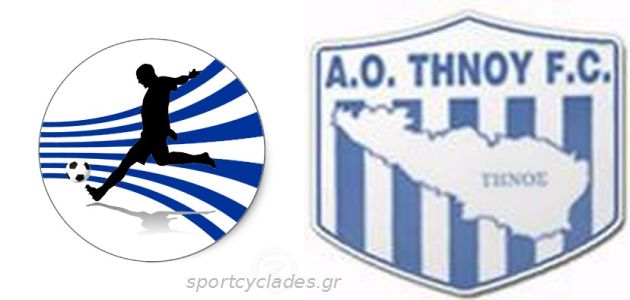 aot_logo_soccer_blue