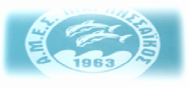 marpissaikos-logo-2012-1