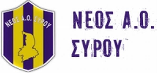 logo-NEOSAOSYROY