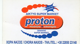 NAXOS PROTON044