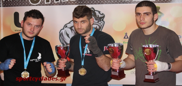 Syros Team Kick Boxing metalia