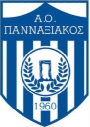pannaxiakos_logo