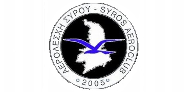 aerolesxi_syros_logo
