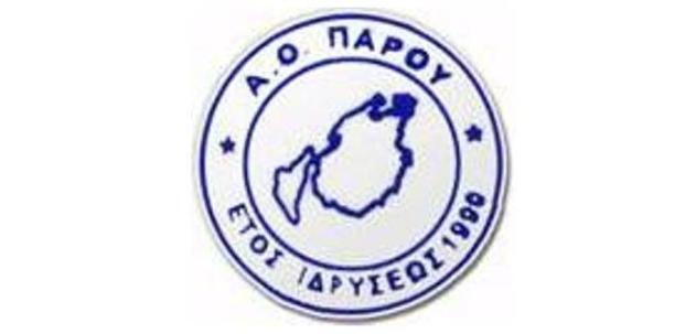AO_Parou_logo