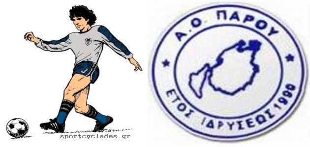 aop logo soccer player