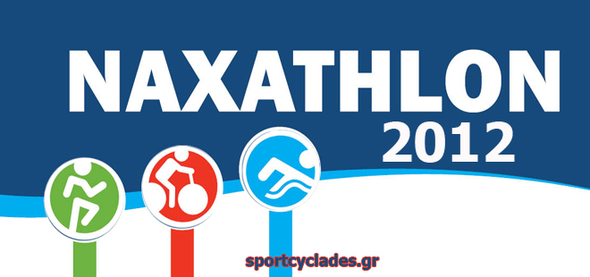 Naxathlon 2012