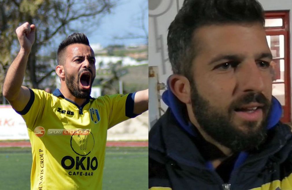 Ανακοίνωσε την πρώτη τριάδα ποδοσφαιριστών η Ελλάς Σύρου