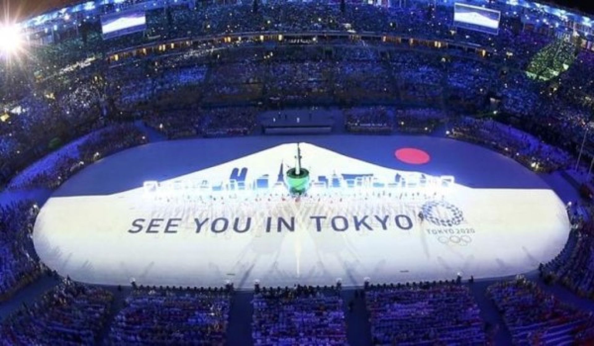 Στις 23 Ιουλίου του 2021 μετατέθηκε η έναρξη των Ολυμπιακών Αγώνων