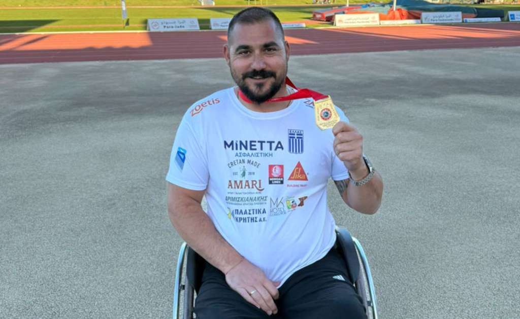Δύο χρυσά στην Τυνησία ο Κρητικός Παραολυμπιονίκης Μανώλης Στεφανουδάκης