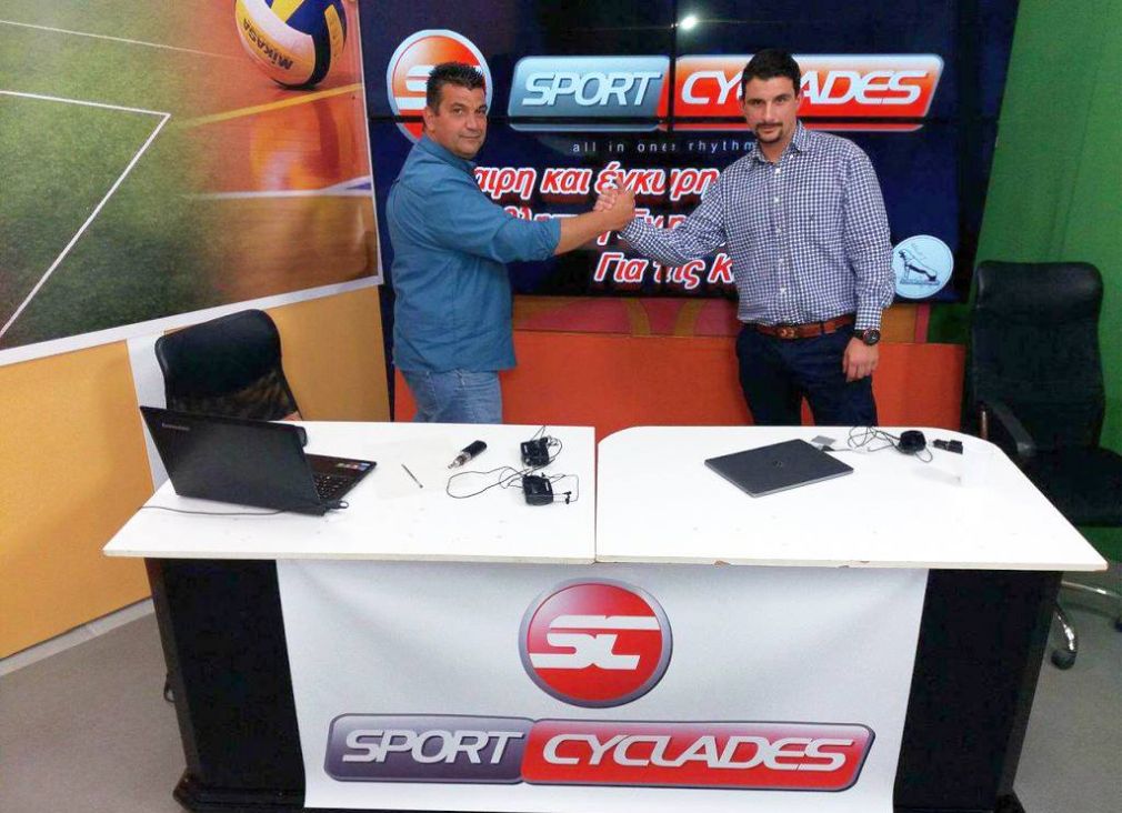 Πρεμιέρα για τη νέα ενημερωτική εκπομπή του Sportcyclades.gr