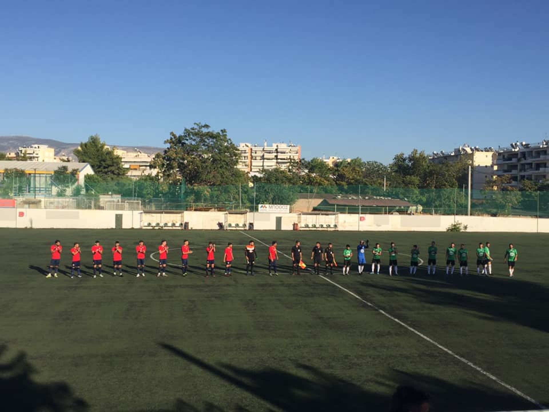 ΑΕ Μοσχάτου - Άγιος Δημήτριος 0-0 (highlights)
