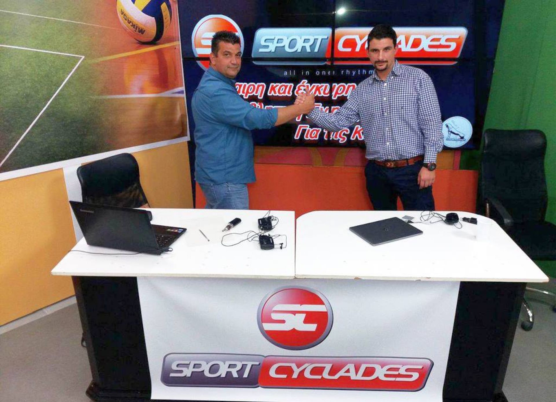Η εκπομπή του sportcyclades.gr σε Live μετάδοση