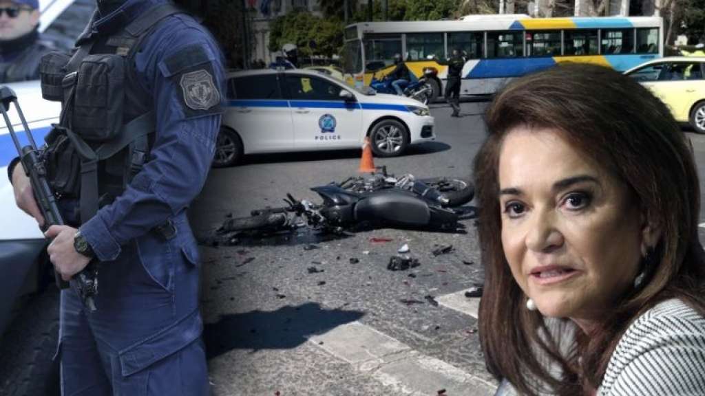 Θανατηφόρο ατύχημα έξω από τη Βουλή προκάλεσε αστυνομικός της φρουράς της Ντόρας Μπακογιάννη