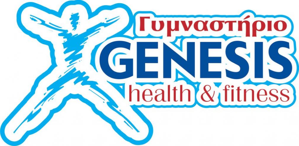 Ο Πανναξιακός γυμνάζεται στο «GENESIS Health &amp; Fitness»