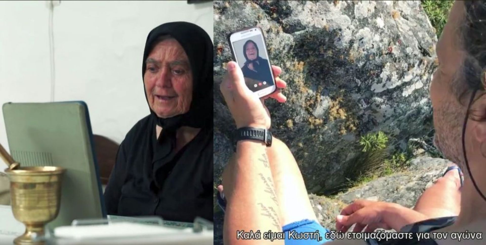 Ο Παππούς και η Γιαγιά πρωταγωνιστές στο 2ο επικό βίντεο του Ημιμαραθωνίου Κρήτης