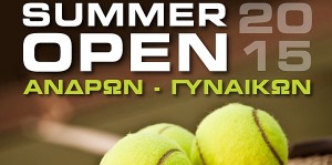 Open από το &#039;&#039;Naxos Tennis Club&#039;&#039;