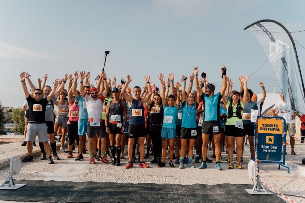 Ολοκληρώθηκε με εξαιρετική επιτυχία και φέτος το 3ο Donoussa Trail Running