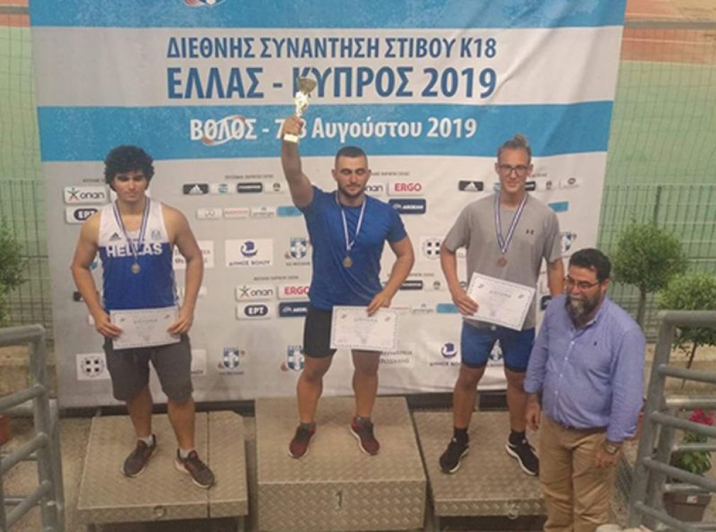 Νέο ατομικό ρεκόρ ο Ναουμένκο στη Διεθνή Αθλητική Συνάντηση Ελλάδας - Κύπρου