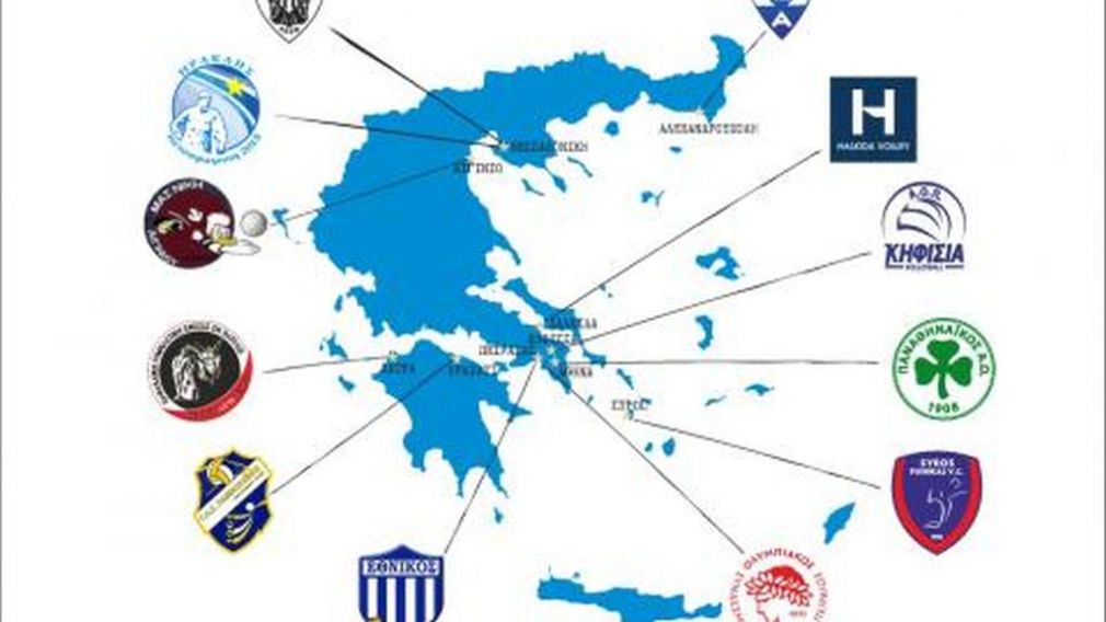 Ο Γεωγραφικός χάρτης της Volley League