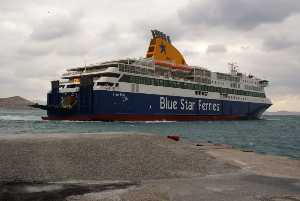Ο ΠΑΣ Νάξου ευχαριστεί την bluestar ferries και τον πλοίαρχο του &quot;ΔΗΛΟΣ&quot;
