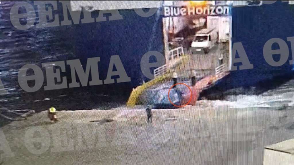 Αδιανόητη τραγωδία: Το πλήρωμα του Blue Horizon έσπρωξε από τον καταπέλτη τον επιβάτη που σκοτώθηκε (video)