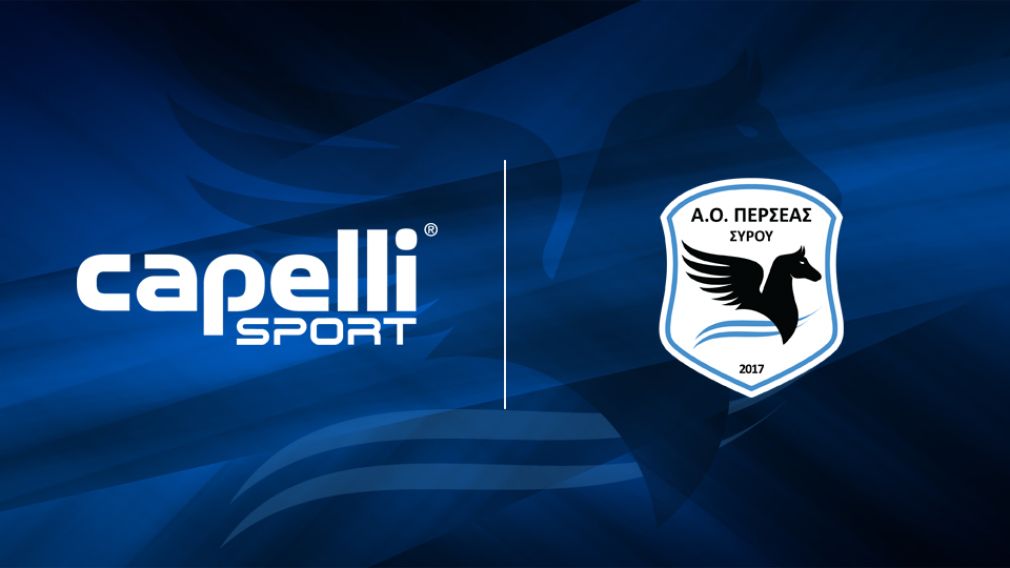 Περσέας Σύρου: Με Capelli Sport και τη νέα χρονιά!