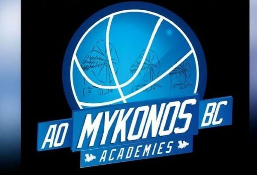 Διαγωνισμός των ακαδημιών μπάσκετ του Α.Ο. Μυκόνου στα social media