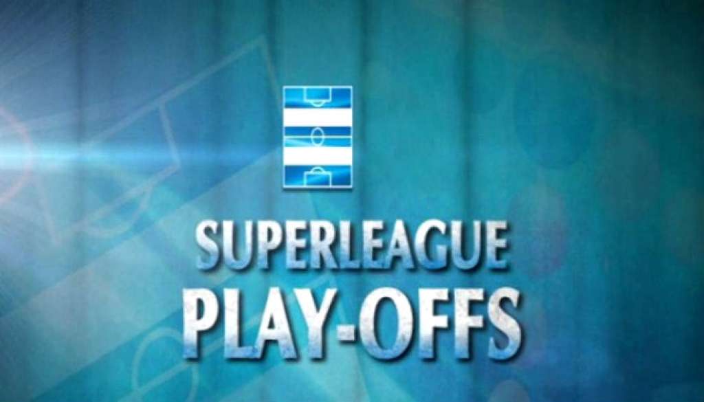 Super League-play offs: Το πρόγραμμα της Κυριακής