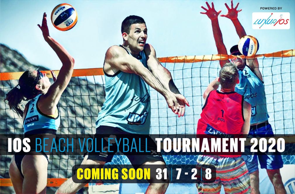 Το &#039;&#039;Ios Beach Volleyball Tournament 2020&#039;&#039; έρχεται για να συναρπάσει