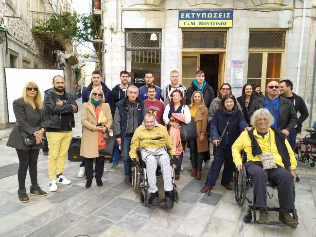 Ο Φοίνικας Σύρου τίμησε την Παγκόσμια Ημέρα Ατόμων με Αναπηρία
