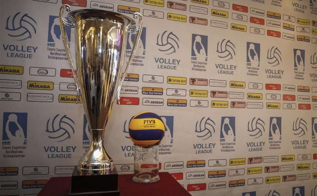 Volley League: Την Τετάρτη 14 Οκτωβρίου η κλήρωση του πρωταθλήματος