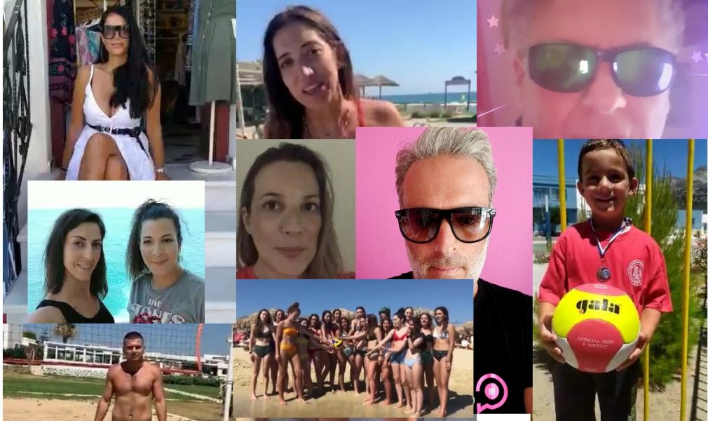 Το βιντεάκι - κάλεσμα για το τουρνουά beach volley της Μικρής Βίγλας