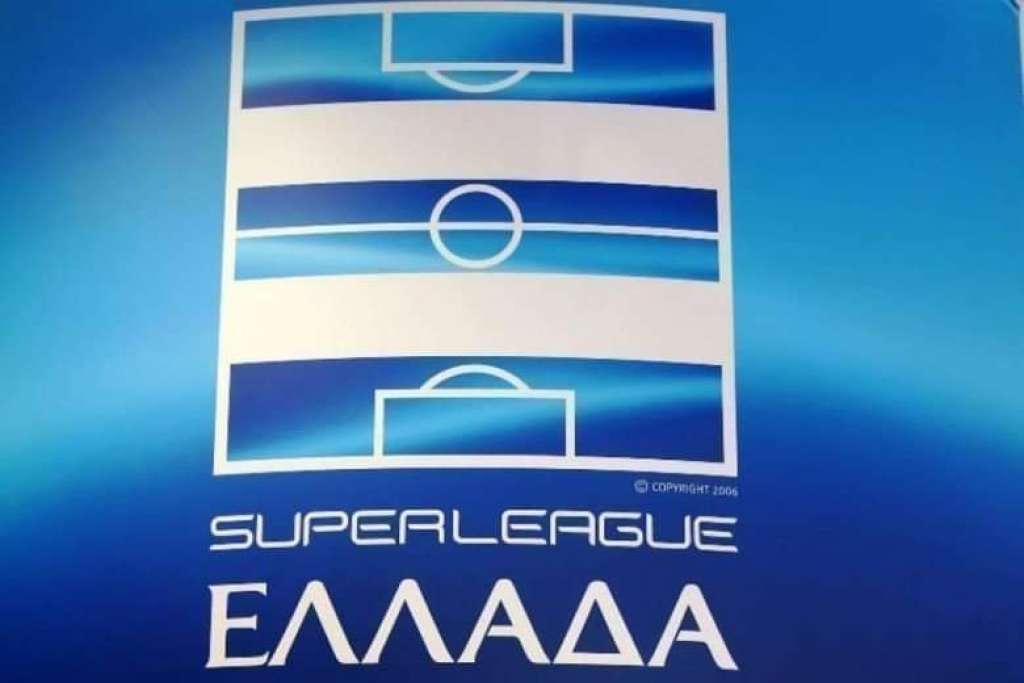 Super League: Σήμερα η κλήρωση των play-off και play-out