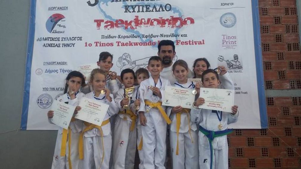 Σημαντικές εμπειρίες για τον ''Taekwondo Ερμούπολης''