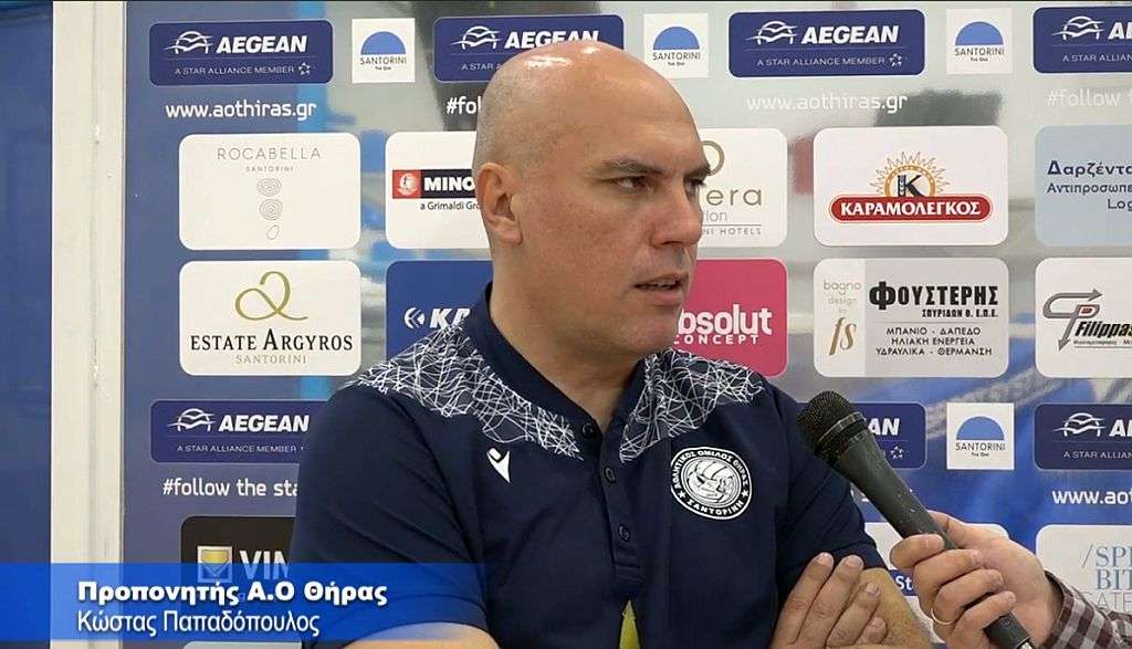Παπαδόπουλος: Αντιμετωπίζουμε μία από τις καλύτερες ομάδες του πρωταθλήματος