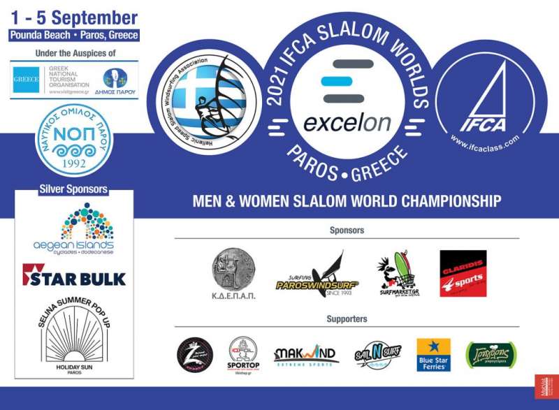 Έρχεται στις 1 Σεπτεμβρίου στην Πάρο το ''EXCELON 2021 IFCA SLALOM WORLDS''