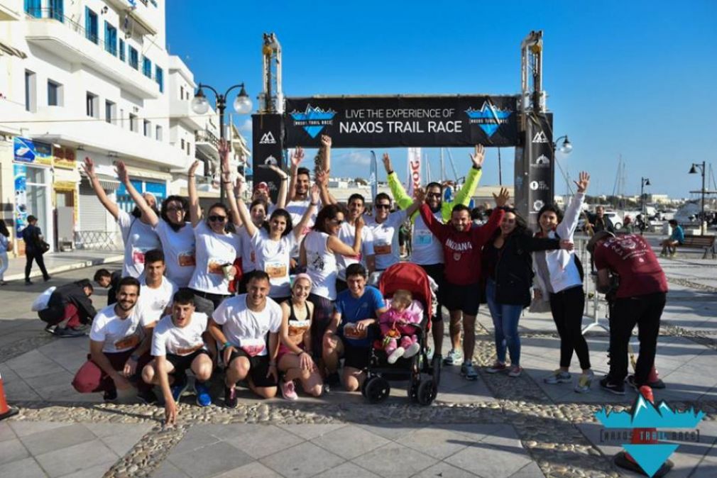 Με πολλά χαμόγελα το «Naxos Trail Race»