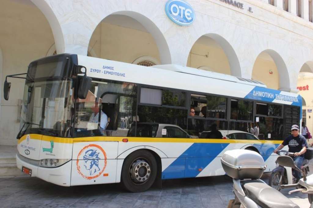 Σύρος: Μέχρι τις 17:30 τα δρομολόγια των Mini Bus