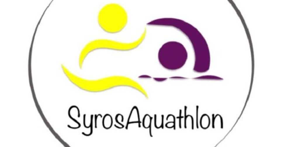 2nd Syros Aquathlon 2019’’ & ‘’Πανελλήνιο Πρωτάθλημα Aquathlon 2019