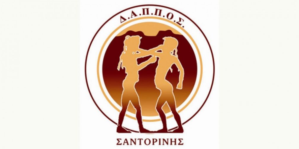 ΔΑΠΠΟΣ: Στήριξη στο &quot;Santorini Cup 5&quot; - Επίσημος προσκεκλημένος ο Παγκόσμιος Πρωταθλητής Μιχάλης Ζαμπίδης