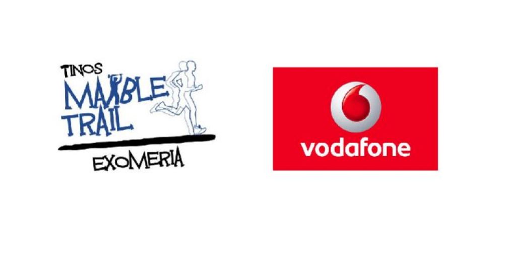 Μέγας χορηγός η Vodafone στο Tinos Marble Trail Exomeria