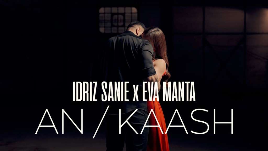 Εύα Μαντά-Idriz Sanie: Ο έρωτάς τους στο μελωδικό ντουέτο «Αν/Kaash» που «παντρεύει» την περσική με την ελληνική μουσική [vid]