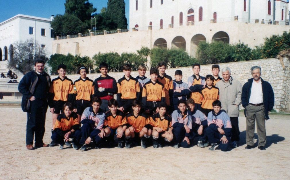 ΡΕΤΡΟ: Η Μικτή ομάδα Παίδων της ΕΠΣ Κυκλάδων το 1996